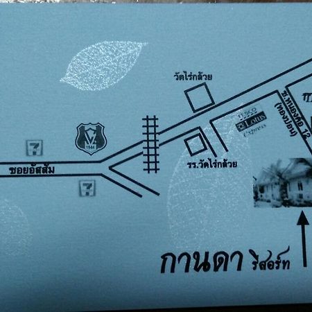Kanda Guesthouse Si Racha Exterior photo
